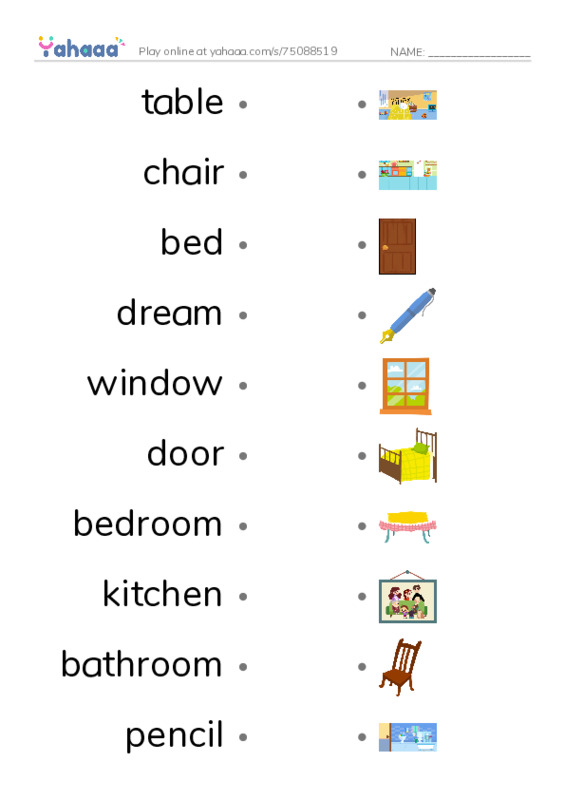 625 words to know in English: Home 1 PDF link match words worksheet