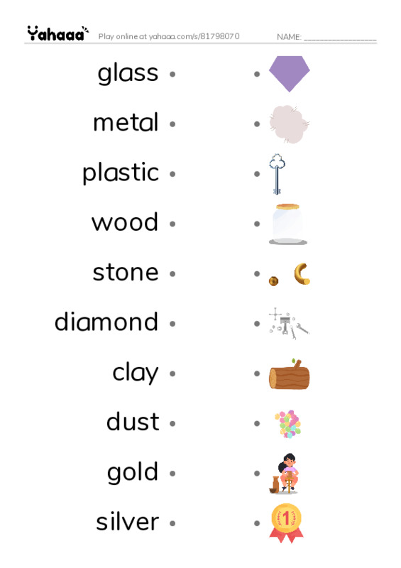 625 words to know in English: Materials PDF link match words worksheet