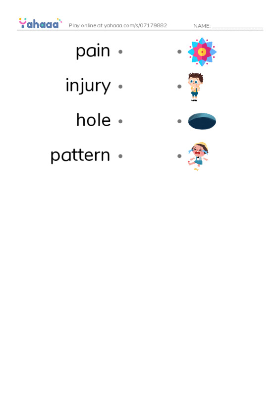 625 words to know in English: Misc Nouns 2 PDF link match words worksheet