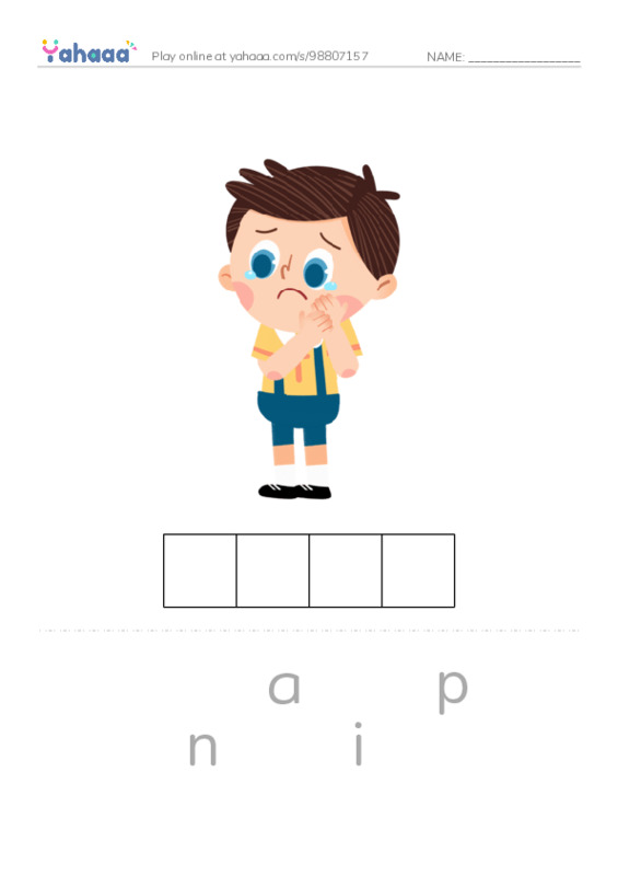 625 words to know in English: Misc Nouns 2 PDF word puzzles worksheet