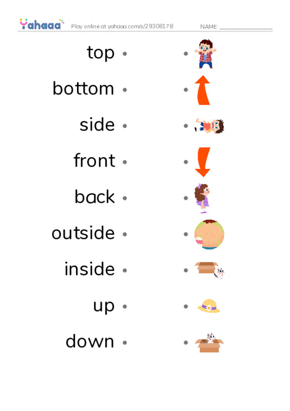 625 words to know in English: Directions 1 PDF link match words worksheet