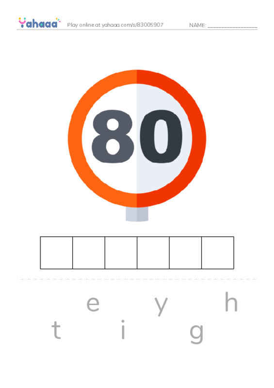 625 words to know in English: Numbers 4 PDF word puzzles worksheet