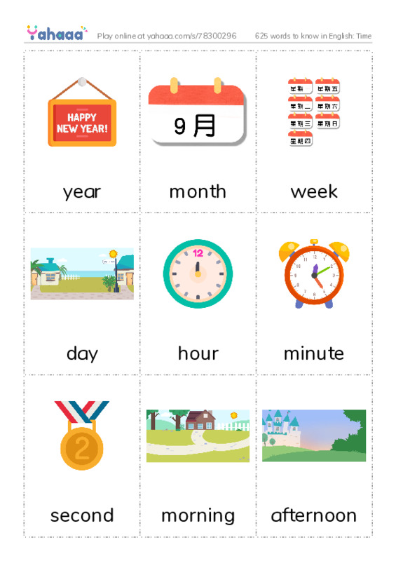 625 words to know in English: Time PDF flaschards with images