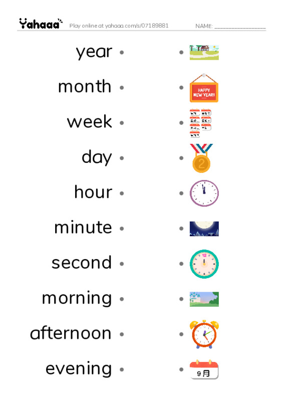 625 words to know in English: Time PDF link match words worksheet