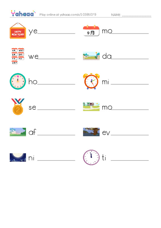 625 words to know in English: Time PDF worksheet writing row