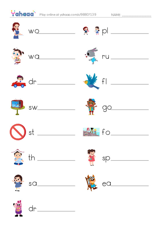 625 words to know in English: Verbs 1 PDF worksheet writing row