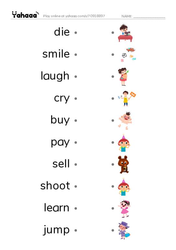 625 words to know in English: Verbs 2 PDF link match words worksheet