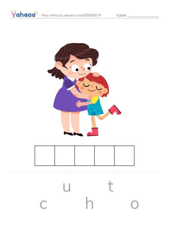 625 words to know in English: Verbs 3 PDF word puzzles worksheet