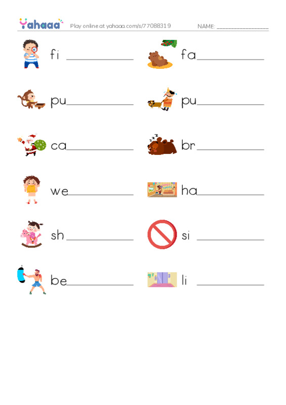 625 words to know in English: Verbs 6 PDF worksheet writing row