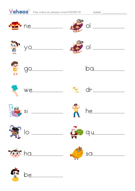 625 words to know in English: Adjectives 2 PDF worksheet writing row