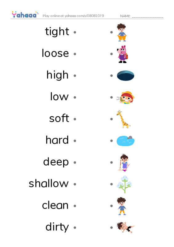 625 words to know in English: Adjectives 4 PDF link match words worksheet