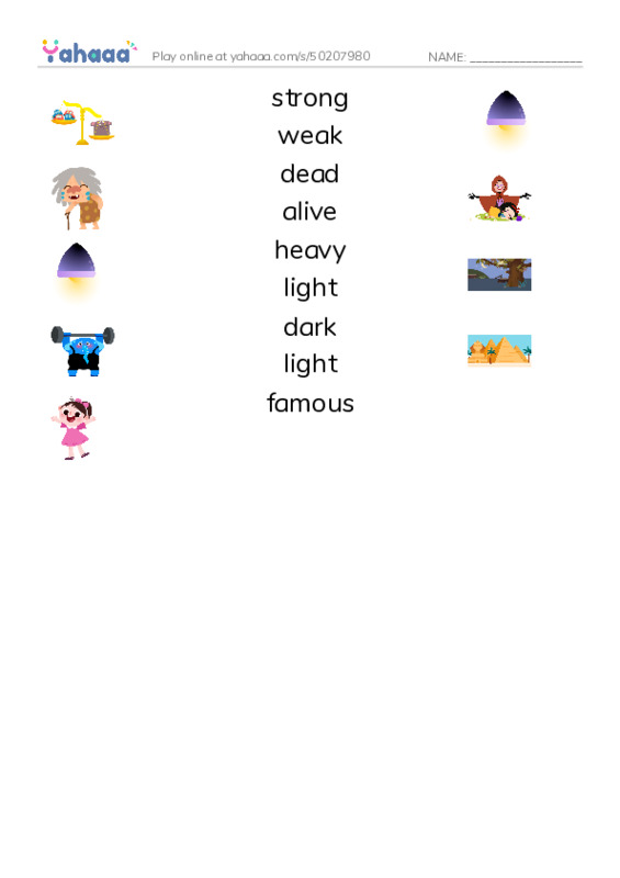 625 words to know in English: Adjectives 5 PDF three columns match words