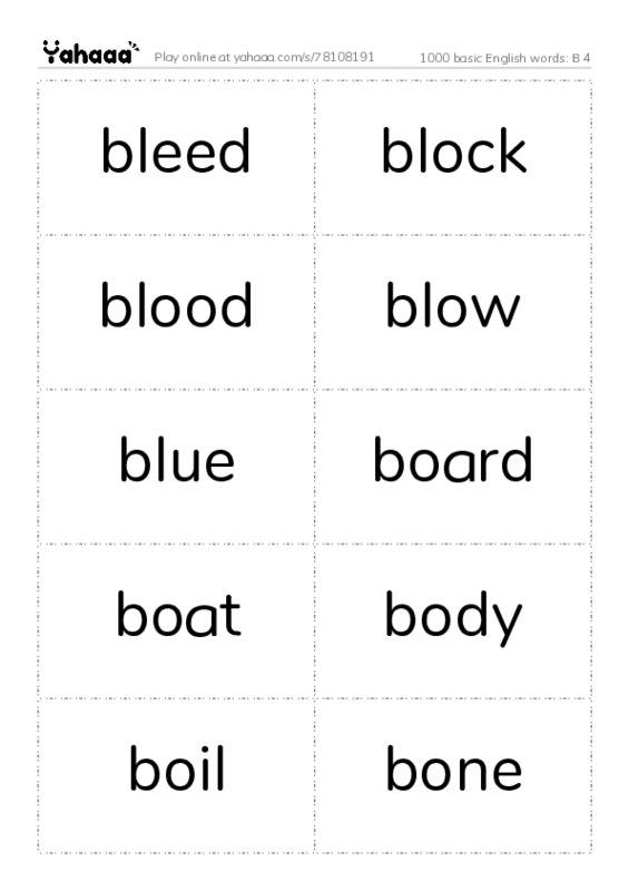 1000 basic English words: B 4 PDF two columns flashcards