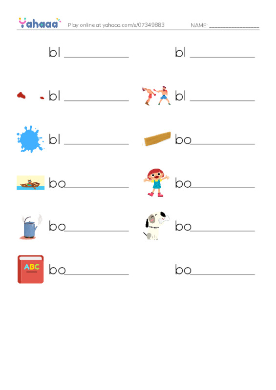 1000 basic English words: B 4 PDF worksheet writing row