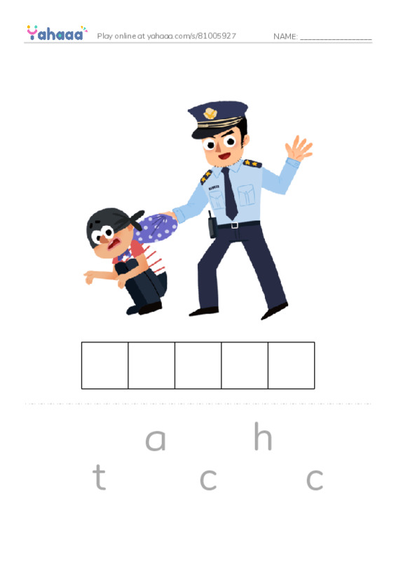 1000 basic English words: C 2 PDF word puzzles worksheet