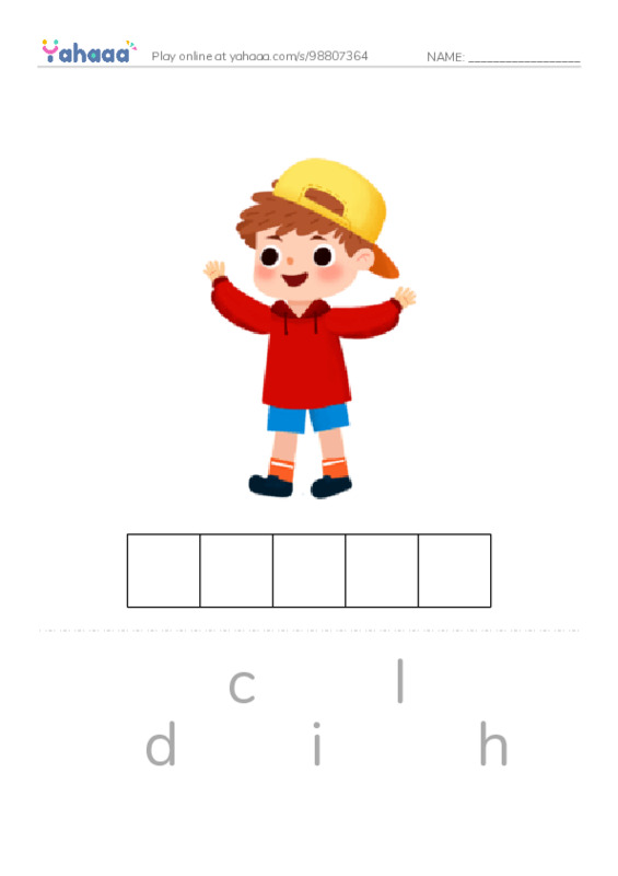 1000 basic English words: C 3 PDF word puzzles worksheet