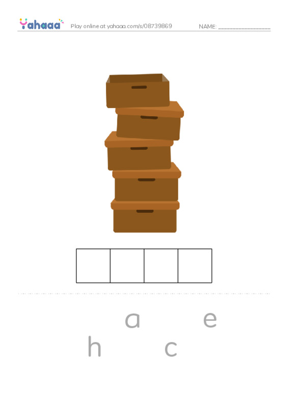 1000 basic English words: E 1 PDF word puzzles worksheet