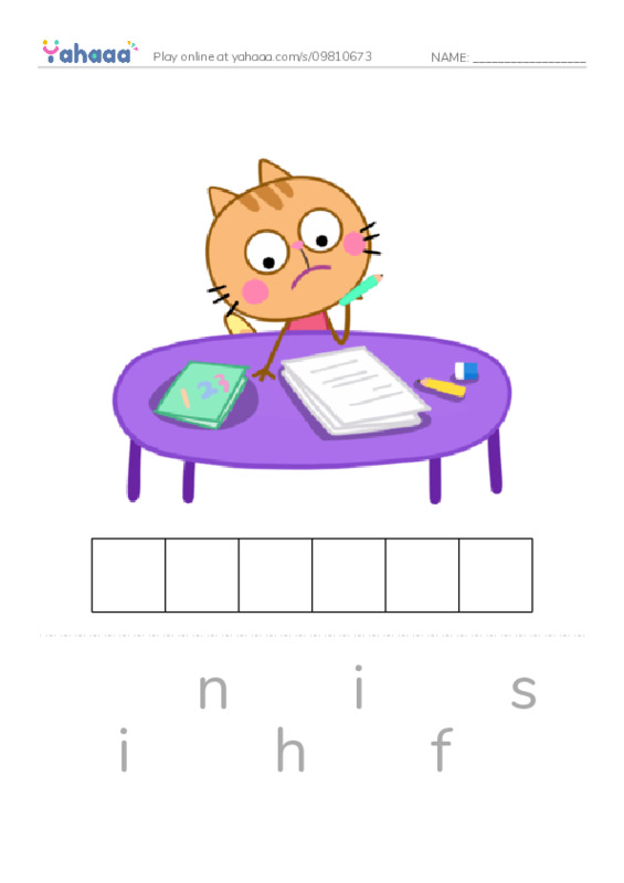 1000 basic English words: F 3 PDF word puzzles worksheet