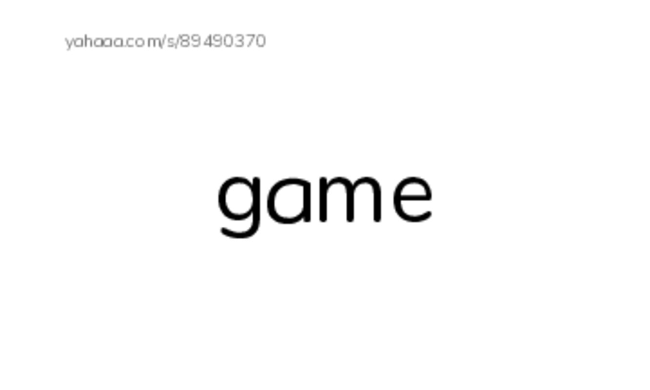 1000 basic English words: G 1 PDF index cards word only