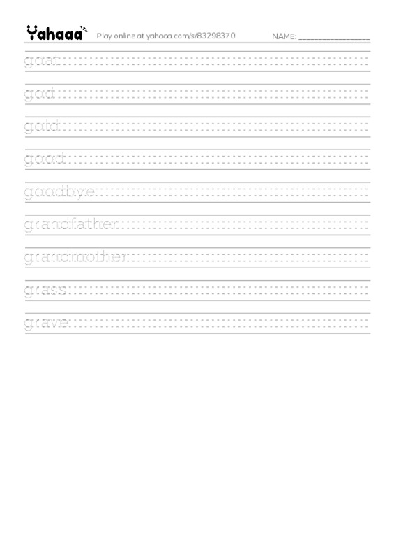 1000 basic English words: G 2 PDF write between the lines worksheet
