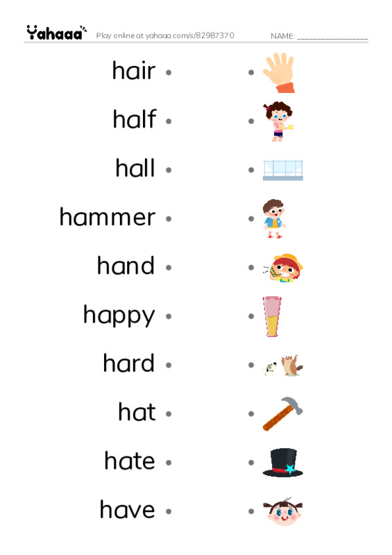 1000 basic English words: H 1 PDF link match words worksheet
