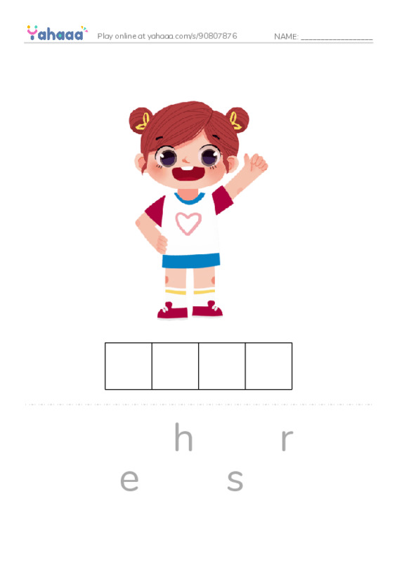 1000 basic English words: H 3 PDF word puzzles worksheet