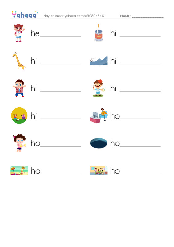 1000 basic English words: H 3 PDF worksheet writing row