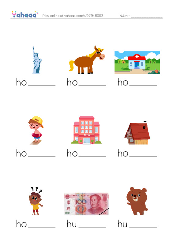 1000 basic English words: H 4 PDF worksheet to fill in words gaps