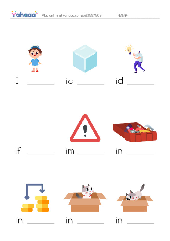 1000 basic English words: I PDF worksheet to fill in words gaps