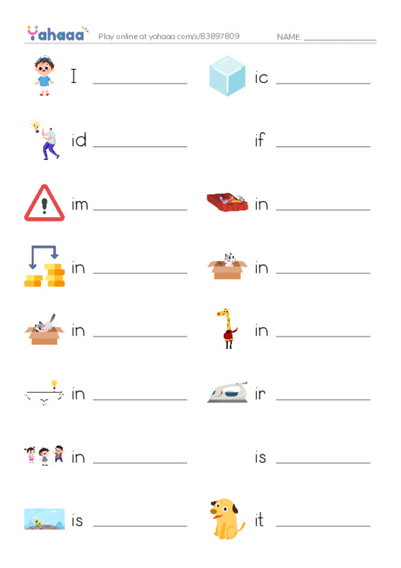1000 basic English words: I PDF worksheet writing row
