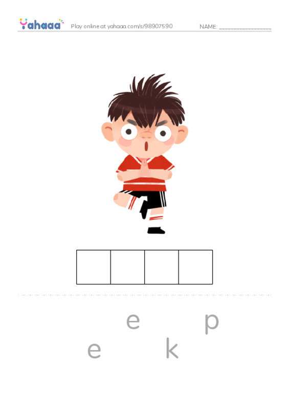 1000 basic English words: K PDF word puzzles worksheet