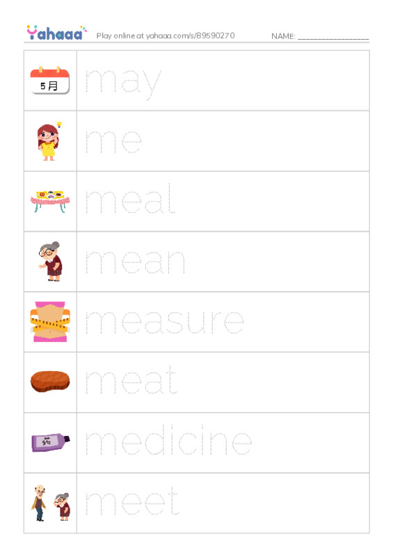 1000 basic English words: M 2 PDF one column image words