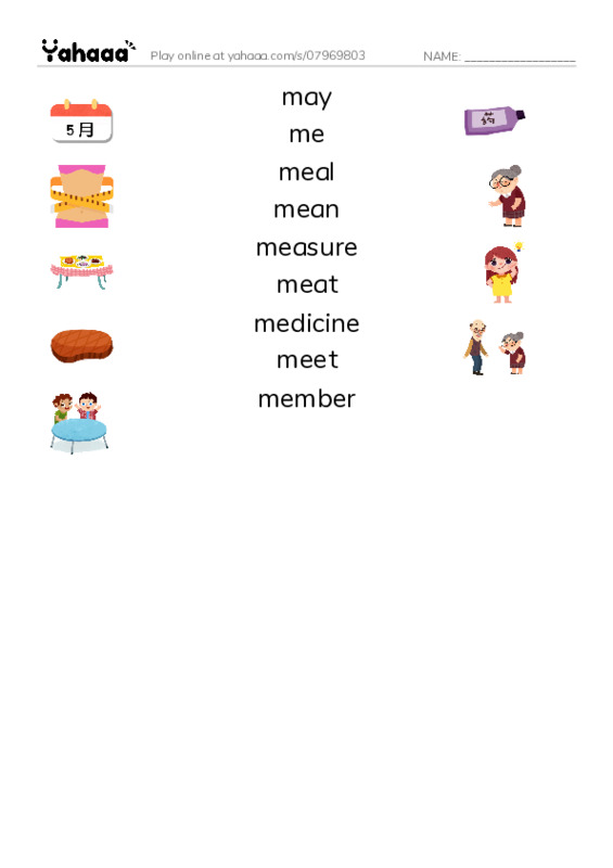 1000 basic English words: M 2 PDF three columns match words