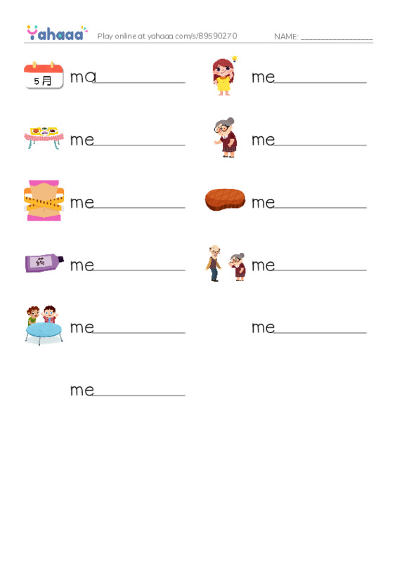 1000 basic English words: M 2 PDF worksheet writing row