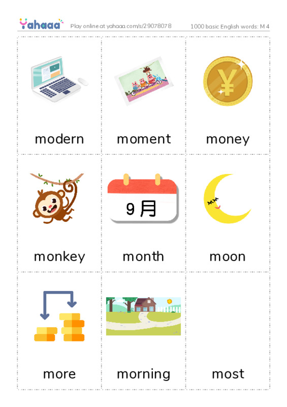 1000 basic English words: M 4 PDF flaschards with images