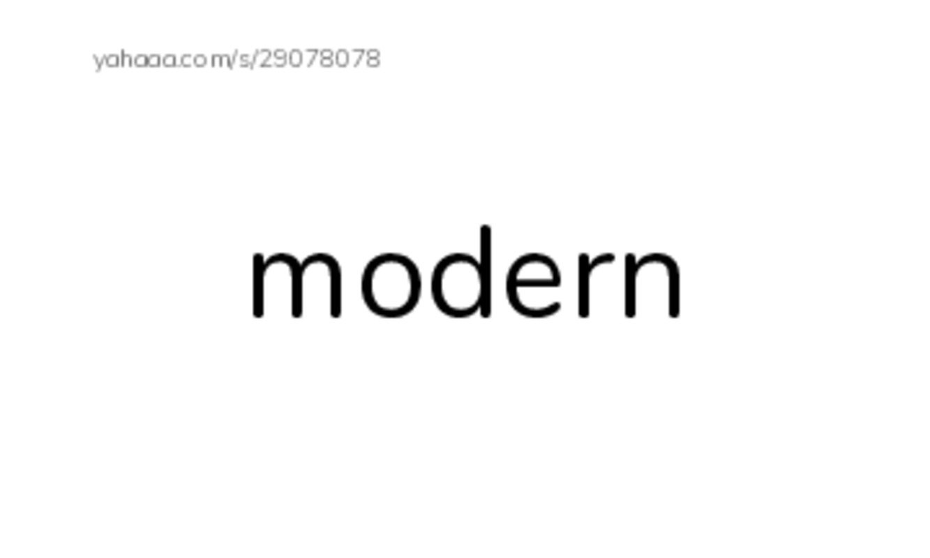 1000 basic English words: M 4 PDF index cards word only