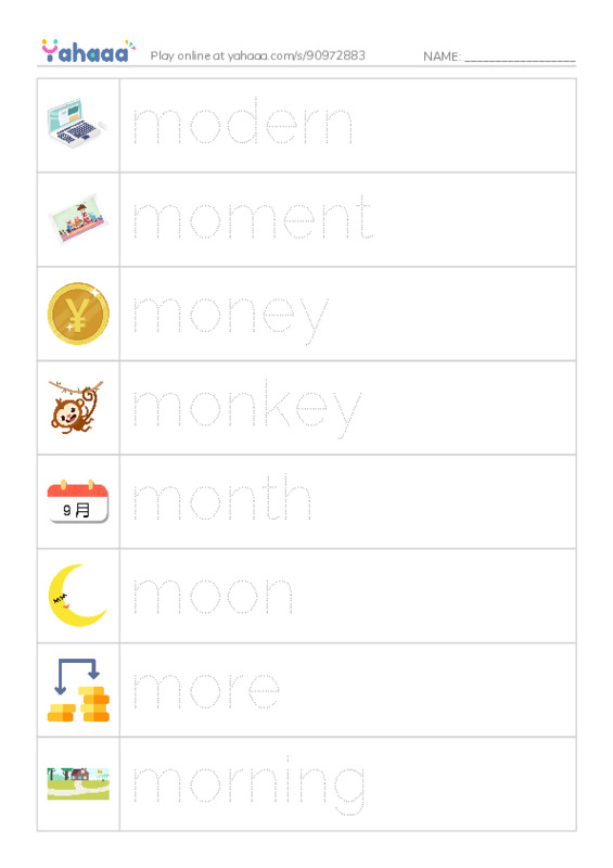1000 basic English words: M 4 PDF one column image words