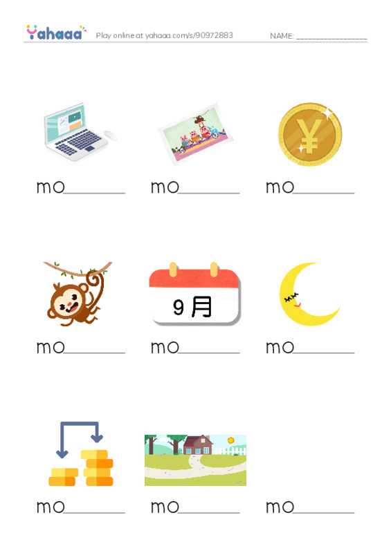 1000 basic English words: M 4 PDF worksheet to fill in words gaps