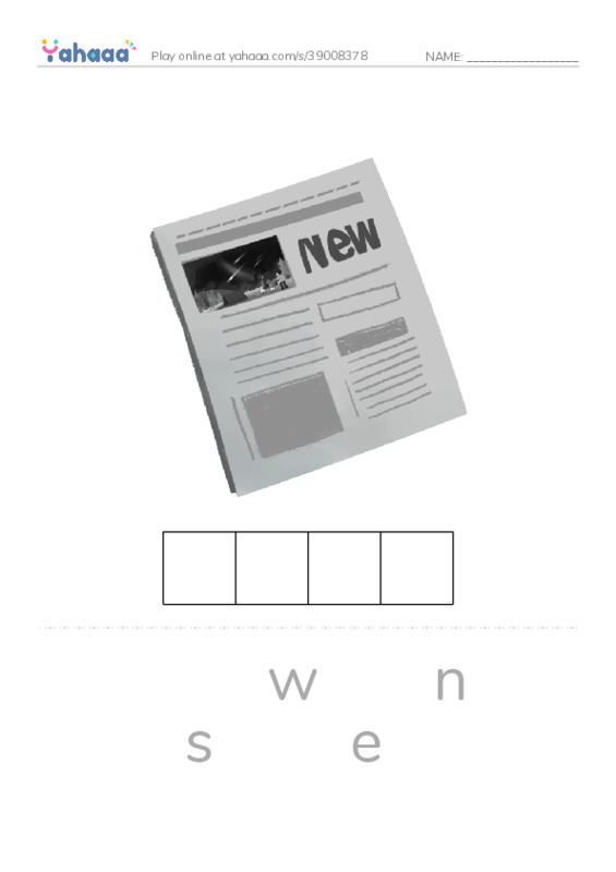 1000 basic English words: N 2 PDF word puzzles worksheet