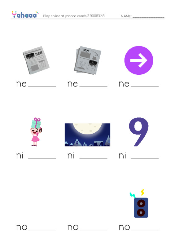 1000 basic English words: N 2 PDF worksheet to fill in words gaps