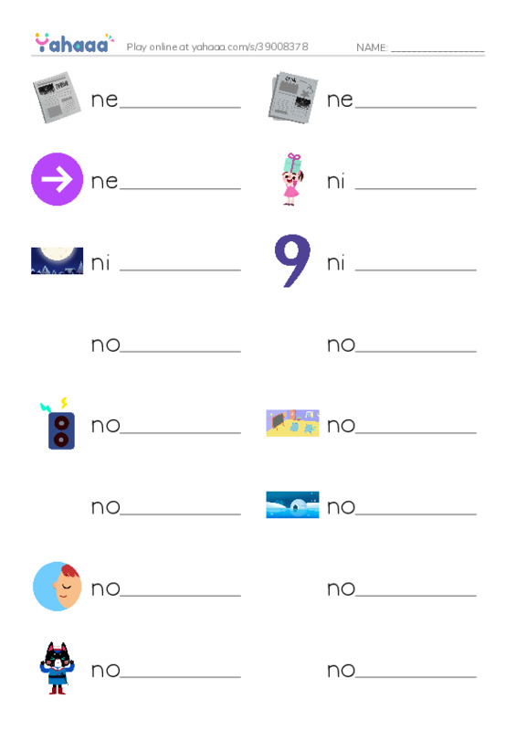 1000 basic English words: N 2 PDF worksheet writing row