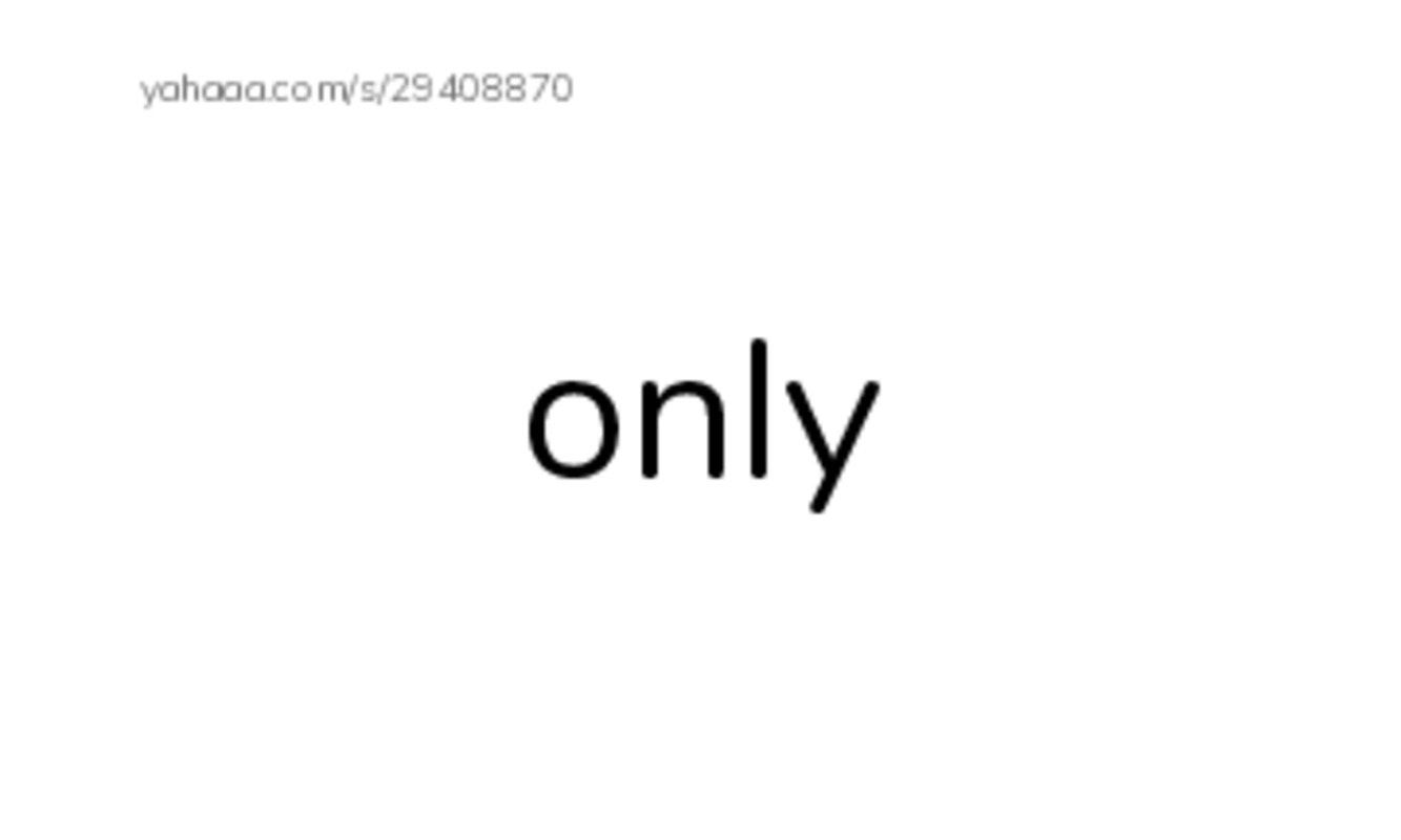 1000 basic English words: O 2 PDF index cards word only