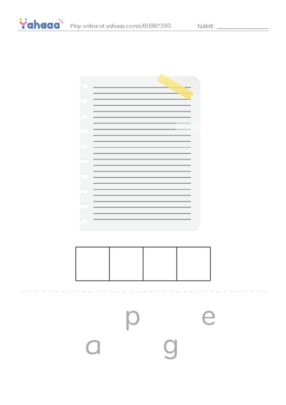 1000 basic English words: P 1 PDF word puzzles worksheet