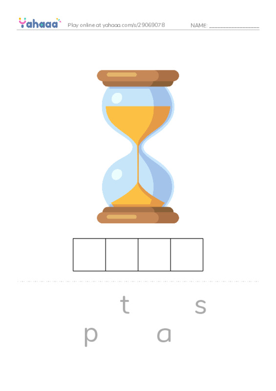 1000 basic English words: P 2 PDF word puzzles worksheet