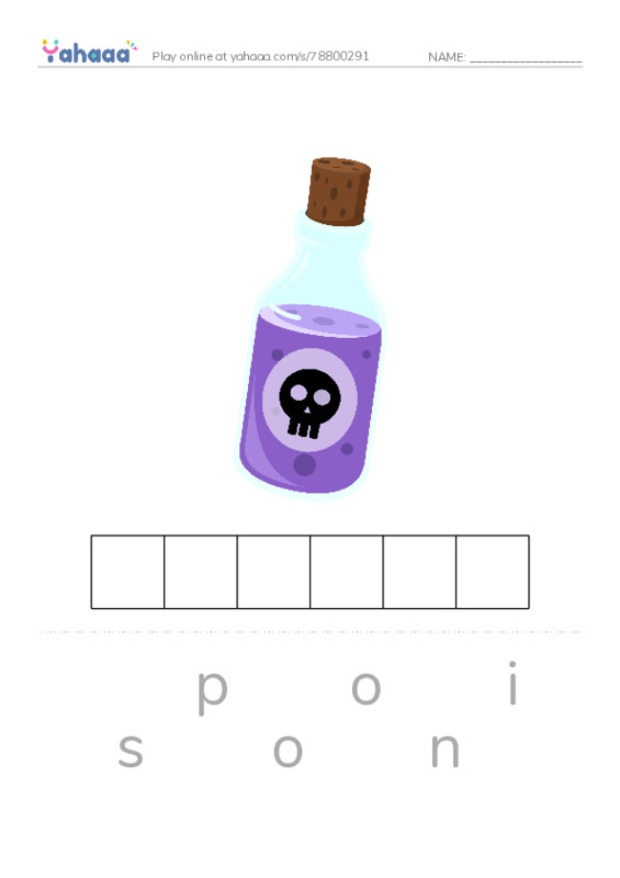 1000 basic English words: P 5 PDF word puzzles worksheet