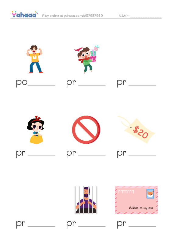 1000 basic English words: P 6 PDF worksheet to fill in words gaps