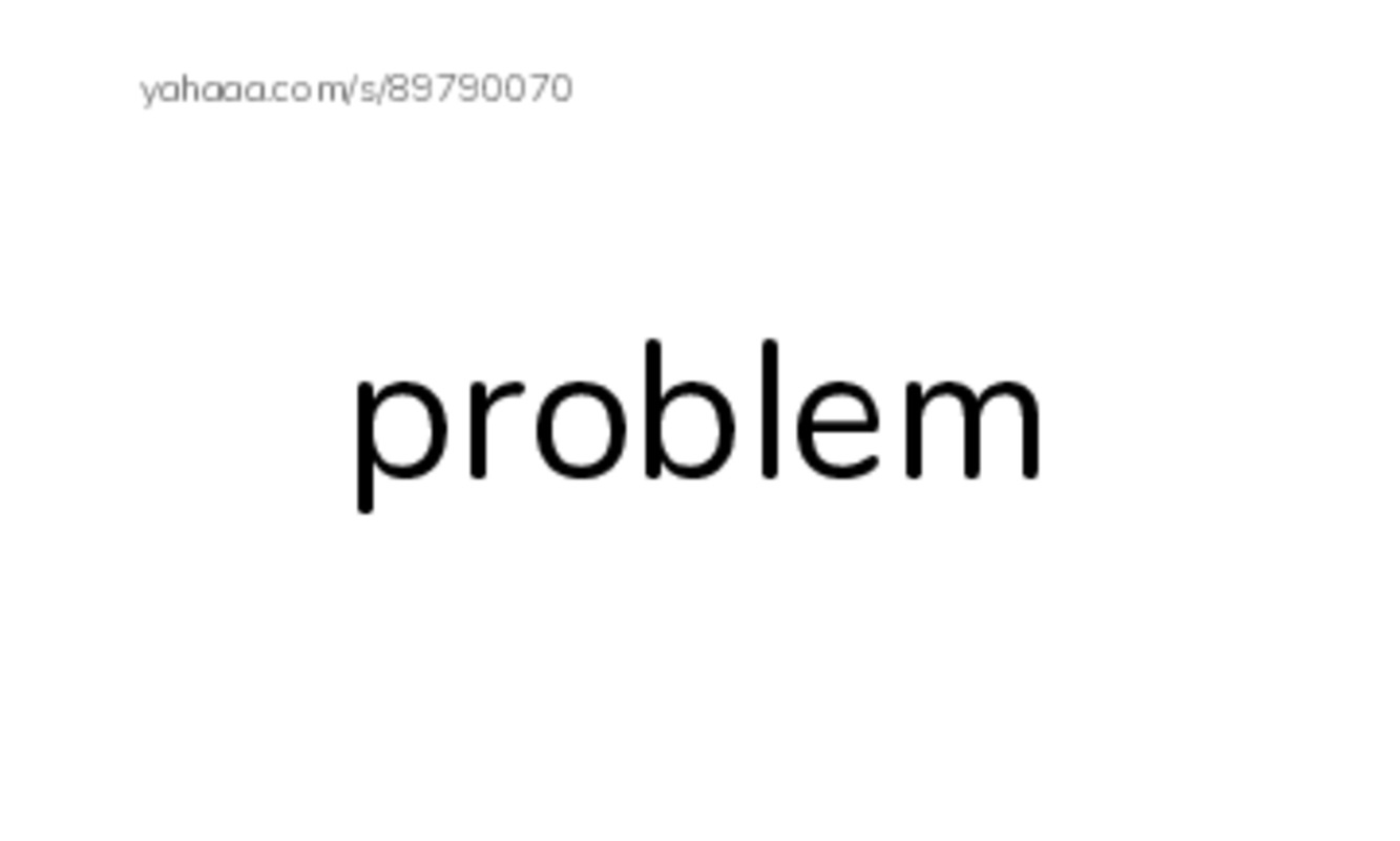 1000 basic English words: P 7 PDF index cards word only