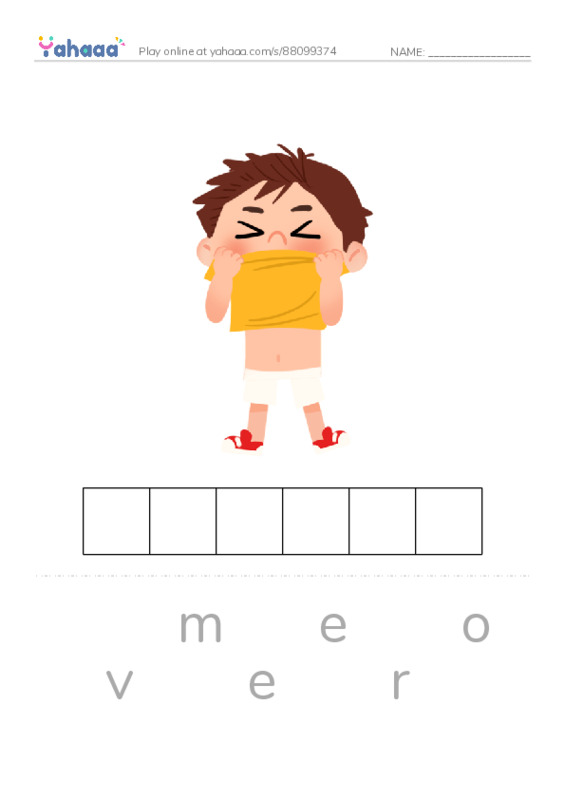 1000 basic English words: R 2 PDF word puzzles worksheet