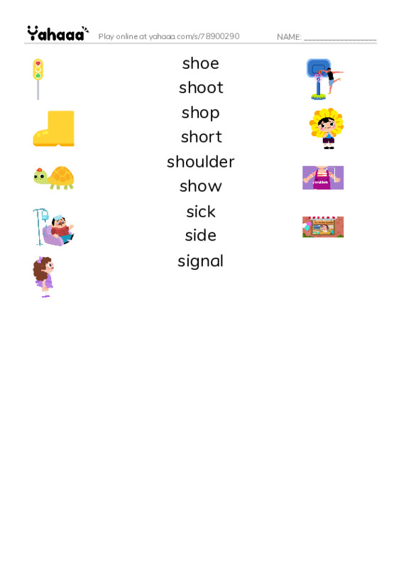 1000 basic English words: S 4 PDF three columns match words