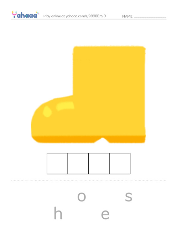 1000 basic English words: S 4 PDF word puzzles worksheet